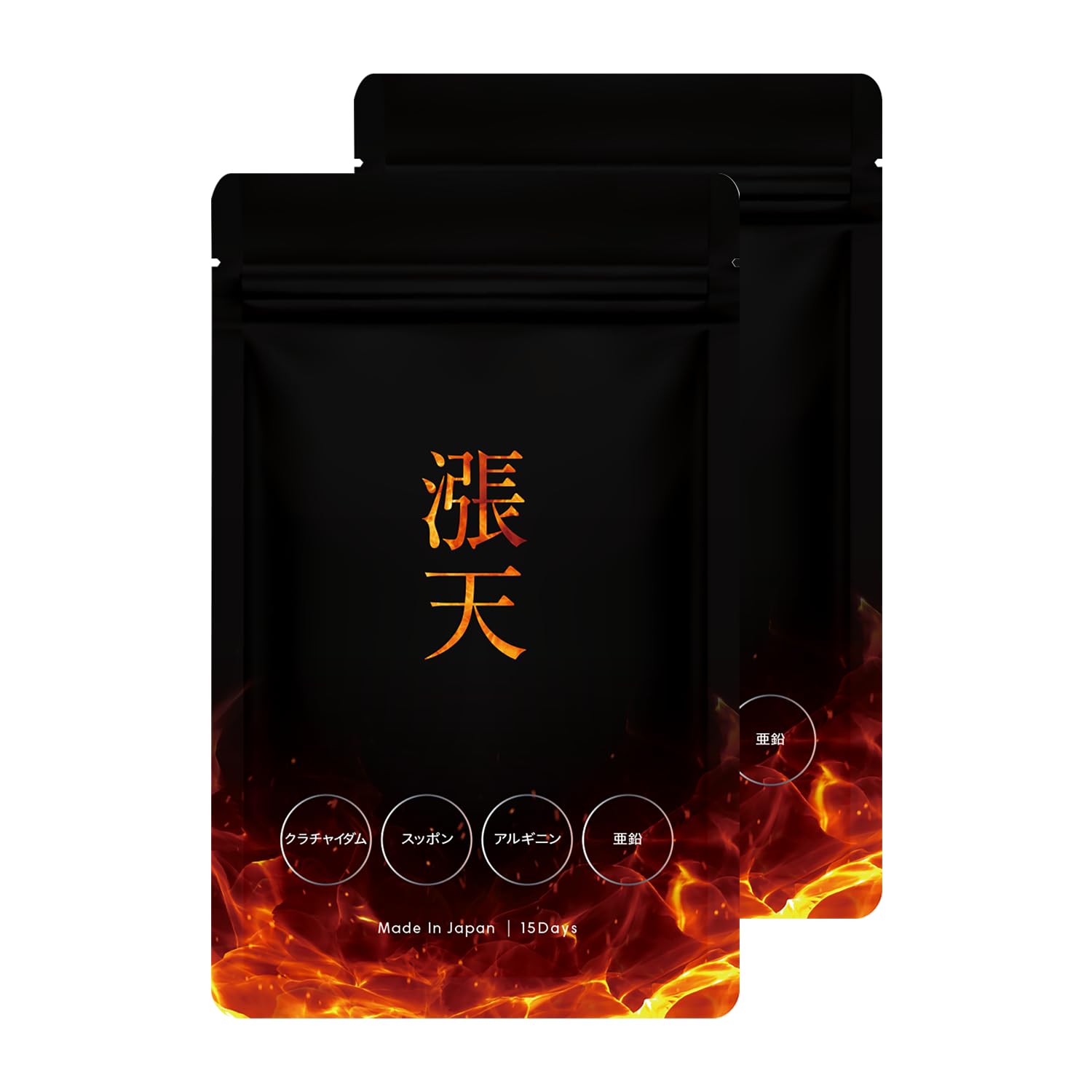 Amazon | 漲天 すっぽん クラチャイダム アルギニン テストフェン トン